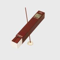 Incense-Boxes.jpg