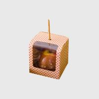 Candy-Apple-Boxes.jpg