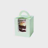 Muffin-Boxes.jpg